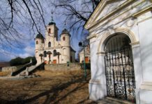 Szent Donát mise a Kálvárián