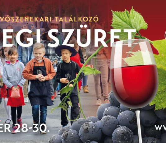 Kőszegi Szüret, Nemzetközi Fúvószenekari találkozó 2018
