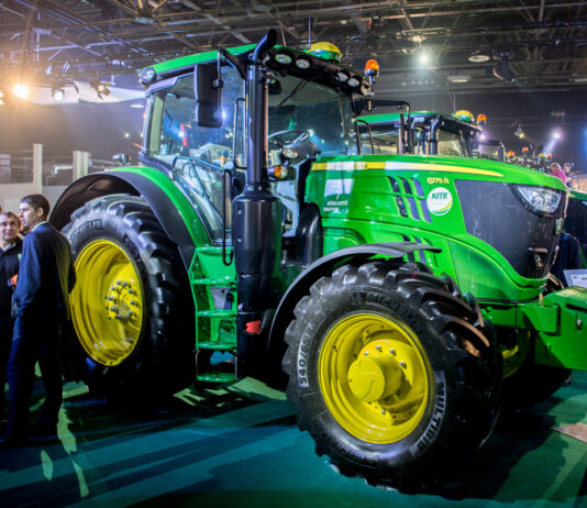 AGROmashEXPO 2020