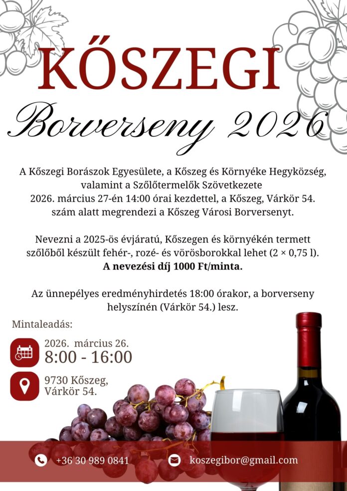 Kőszegi borverseny 2026